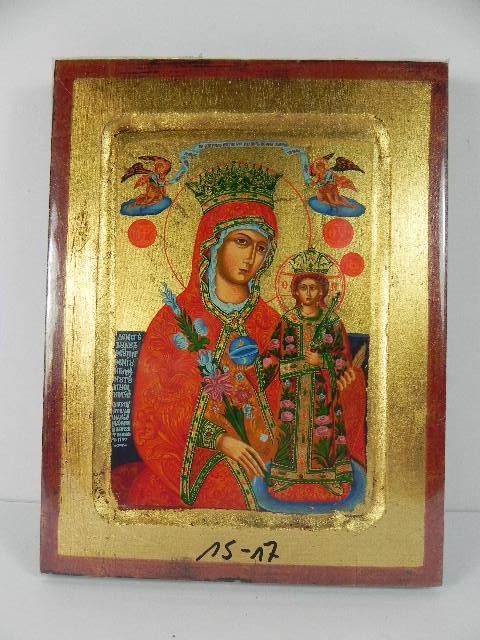 Ikone Byzanz,MADONNA,die Rosenmadonna,24 cm,NEU