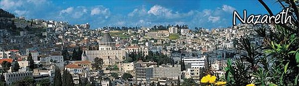 13 cm !,neu,Verkündigungskirche,Panorama, Nazareth Israel Magnet Souvenir 8 