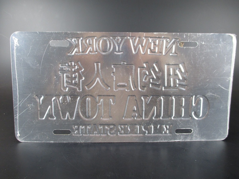 New York Chinatown Metall Schild Plate Empire State 30 cm Souvenir